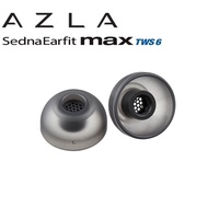 AZLA SednaEarfit Max TWS 6 Medical Silicone Eartips For Gemini Sennheiser MTW4 /IE600 WF-1000XM4/XM5