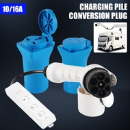 TROXUS 3kw 10A220V Electric Charging Pile Conversion Socket AC Station Adapter Ac7 Pin Charger Suita