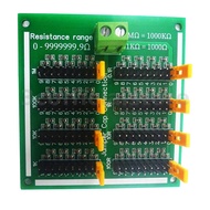 DNR1A07 0-10M 0.1R-9999999R Step 0.1R Adjustable Programmable Resistance Module C35 DIN Rail Shell f