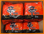 ➦ ❋ ─ Korean Shin Ramyun Noodles