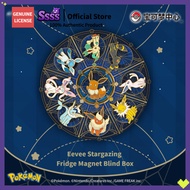 [Whole Set of Nine Styles] Pokémon Center (Eevee Starry Sky Series) Refrigerator Stickers: Eevee Sun
