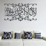 Muslim 3D Acrylic Mirror Wall Sticker Islamic Ramadan Removable Home Room Wall DIY Decal Decor