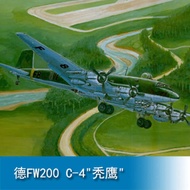 Trumpeter 1/72 German FW200 C-4 "Condor" 01638