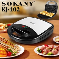 MÁY LÀM BÁNH HOTDOG SOKANY CÔNG SUẤT 750W - MÁY NƯỚNG BÁNHSANDWICH MÁY LÀM BÁNH HOTDOG NƯỚNG BÁNH MÌ