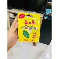 Soe Win Tea Kung Nyin Hmwe(Yellow)80G