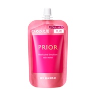 PRIOR 薇歐蘿 藥用高保濕乳液（極潤型）（補充包）