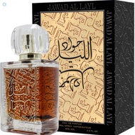 JAWAD AL LAYL 100% ARABIAN PERFUME FOR MEN AND WOMEN LONG LASTING BY ARD AL ZAAFARAN