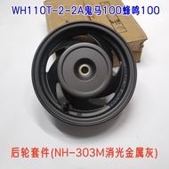 [Motorcycle Accessories] Goyang Honda Shin Youyue Youku WH110T-2E/9A/9B Front Rear Wheel Front Rear 