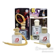 DWANGI HANGING CAR PARFUME 💯% HALAL (wangian kereta)