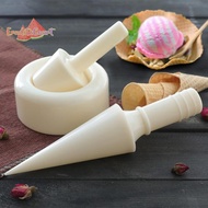 [ECM] Ice Cream Cone Mold DIY Ice Cream Cone Maker Ice Cream Making Tool Ice Cream Maker Cone Mold C