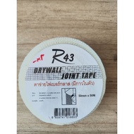 Fibreglass Mesh (Self-Adhesive) Ceiling Plaster Cloth DRYWALL JOINT TAPE R43 Size 50mmx50m