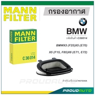 MANN FILTER กรองอากาศ BMW (C36014) X3 (F25)X5 (E70)X5 (F15, F85)X6 (E71, E72)