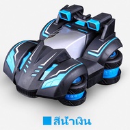 Toy St ของเล่นเด็กรถ RC เต็มไปด้วยความสนุกรถบังคับวิทยุ รถบังคับเเรงๆ รถบังคับรถ บังคับ 4x4 แรงๆ รถผ