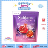 Sabiana Collagen Plus For Women (1 Pack 20 Sachets)