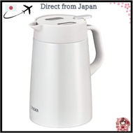 TIGER Thermal Stainless Steel Kettle White PWO-A120W 1.2L/1.6L/2.0L【Direct from Japan】