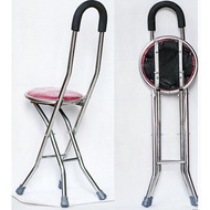 S/💎Elderly Crutches Stool Elderly Crutches Chair Four-Leg Folding Multifunctional Four-Corner Crutches Stool PNTS