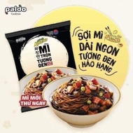 (date 04/22) Box of 20 packs of Black Soy Noodles Koreno
