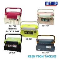⭐MEPRO / MEBAO MULTI FUNCTION FISHING BOX (VS500/705/ VS707)