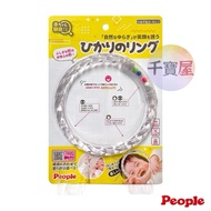 People-Shiny Ring Toy (Baby Observation Series/No Painting/Transparent Material) (2 Months Over~) Th