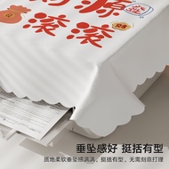 WANMG3CBY14 Cover Towel Display Device Host Universal Cover Cloth Printer Anti-dust Cover Fax Machin