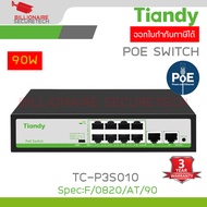 TIANDY TC-P3S010 Spec:F/0820/AT/90 POE SWICH 8POE+2UPLINK 10/100Mbps RJ45 Port 90W BY BILLIONAIRE SE