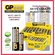 ADD ON DEAL Cheapest!* GP 40pcs @$9.99 expiry 2027 GP SUPERCELL 1.5V AA/AAA Carbon Battery Adapter T