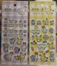 精靈寶可夢 寵物小精靈 Pokemon 立體貼紙