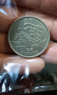 澳門1983年龍紋5元硬幣