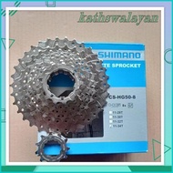 SHIMANO 8SPEED FREEWHEEL SPROCKET 8 SPEED 11-34T CLARIS HG50 CASSETTE FREE SHIPPING!!