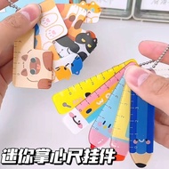 Three Years Second Class Small Ruler King Cartoon Ruler Set Ruler Mini Style 5cm Primary Middle Scho