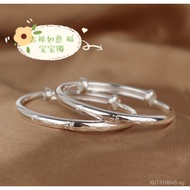 Push-Pull Children's Silver Full Moon Bracelet Pure Silver Smooth Round Bar9999Blessed Child Auspici