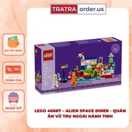 LE.GO 40687 – Alien Space Diner - Alien Space Restaurant