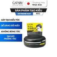 Sáp vuốt tóc GATSBY Moving Rubber Extreme Mat sáp vuốt tóc phồng & không bóng tóc 80g