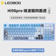 LEOBOG | Aluminum Wireless Bluetooth Mechanical Keyboard 98 Keys