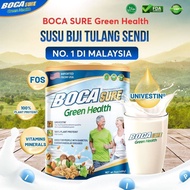 Boca Sure BOCASURE Green Health 400g - Tulang dan sendi yang sihat