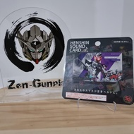 Henshin Sound Card Kamen Rider Double Fang Joker Double Driver BANDAI W Double Series Kamen Rider St