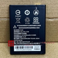 Model: F249 Battery Applicable Models: L33, F35, F28 Mobile Phone Battery 3.7V/1600mAh