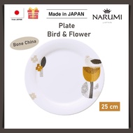 【NARUMI】Plate Bird &amp; Flower  ( 25cm ) Bone China / Microwave safe / Dishwasher safe / 2023 Spring/Summer New / Dinner Plate【Direct from Japan】- Made in Japan -