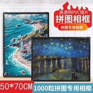 1,000 Pieces Puzzle Frame 50x70cm Puzzle Frame Wall Hanging 50 * 75cm Sketch Frame PVC Universal Fra