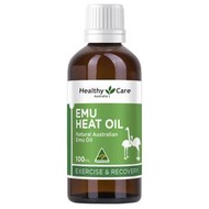 【Healthy Care】鴯鶓油 Emu Heat Oil 100mL