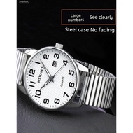 smart watch watch Elderly Mechanical Watch Elderly Watch Men's Middle-aged Women's Big Numbers to Me