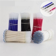 SHIGE-240-RF Fabric Pen Erased With Heat