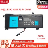 K-Y/ Applicable to Dell Alienware/AlienP39G M14X R3 R4 G05YJ Laptop battery 5S8F