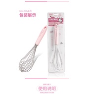 LE024 KITTY Baking Hand Mixer / Baking Tools