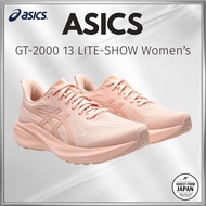 Asics Limited Running Shoes GT-2000 13 LITE-SHOW Women