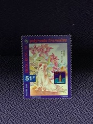 生肖狗郵票