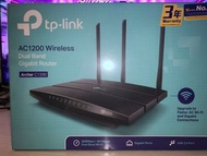 TP-LINK Wifi Router