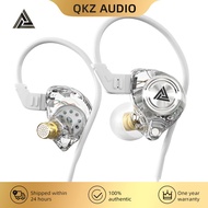 QKZ AK3 FiLe Wired Earphones In-Ear Heavy Bass Wired Control Earphones Dynamic Mobile Phone Wired Ea