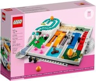 LEGO 40596 Magic Maze 魔術迷宮