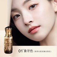 Leezi Liz Soft Mist Makeup Foundation คอนซีลเลอร์ให้ความชุ่มชื้นยาวนานสําหรับการควบคุมความมันและการเ